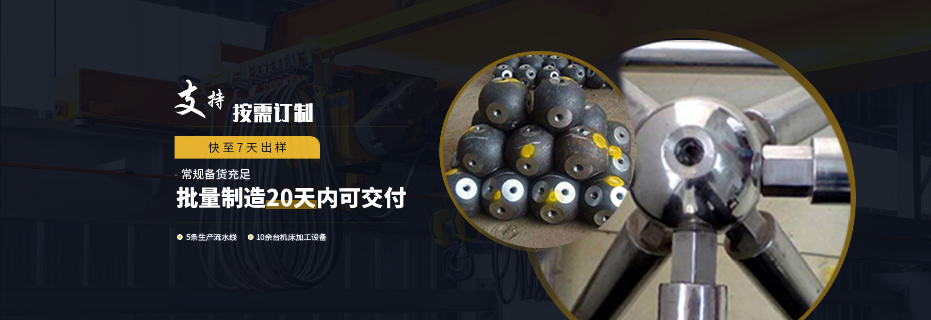 巩义1