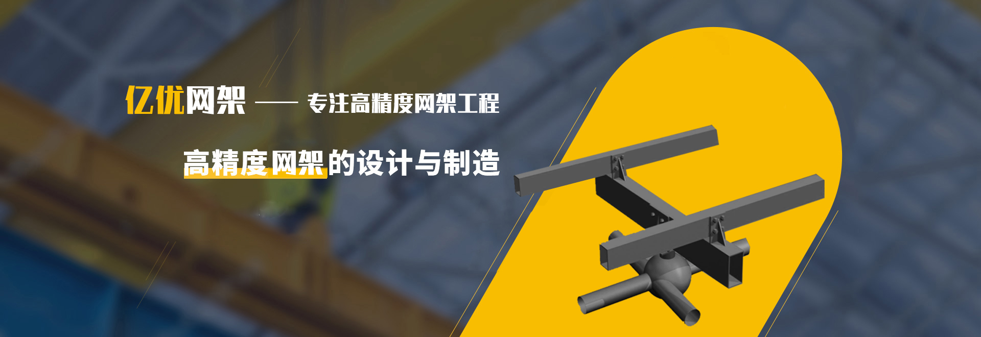 巩义2